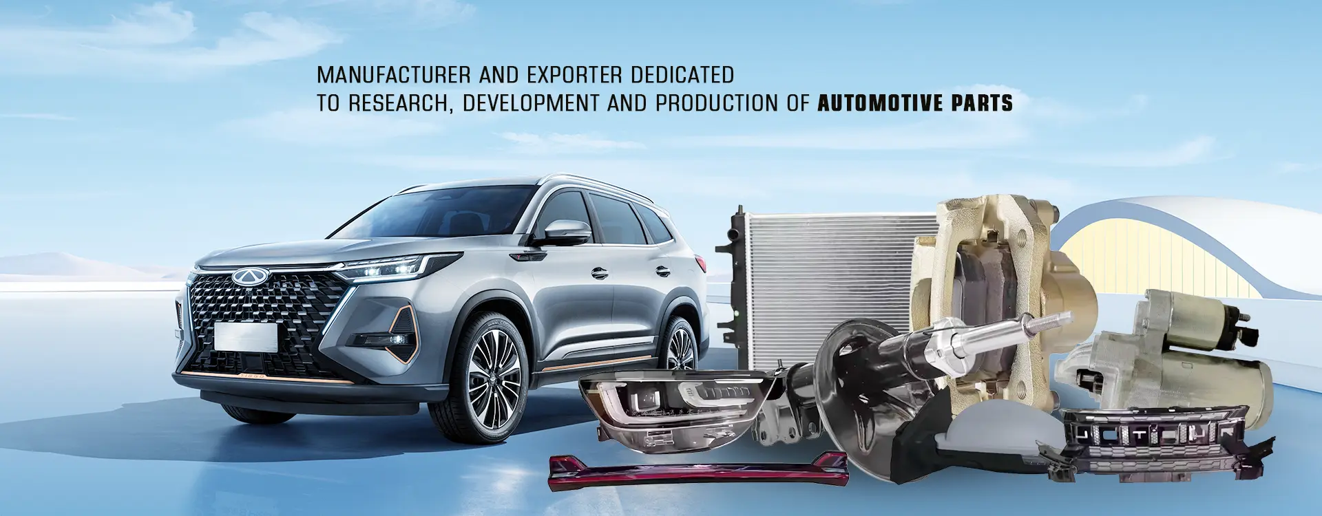 Китайская фабрика автомобильных частей тела