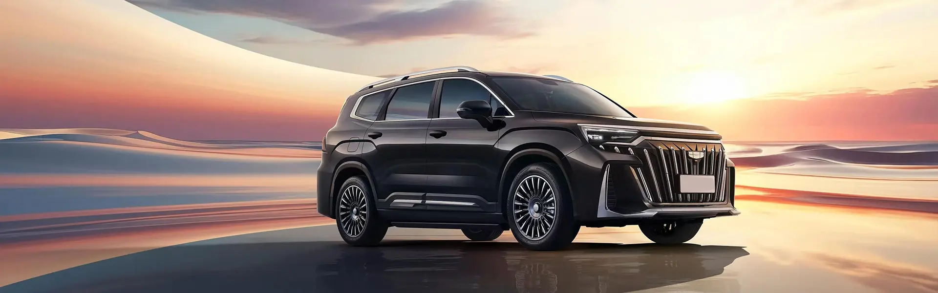 Детали кузова для Geely